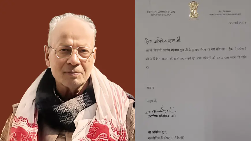 Kerala Governor Condolences To Author Abhishek Gupta On Father's Demise: Letter Expresses Grief